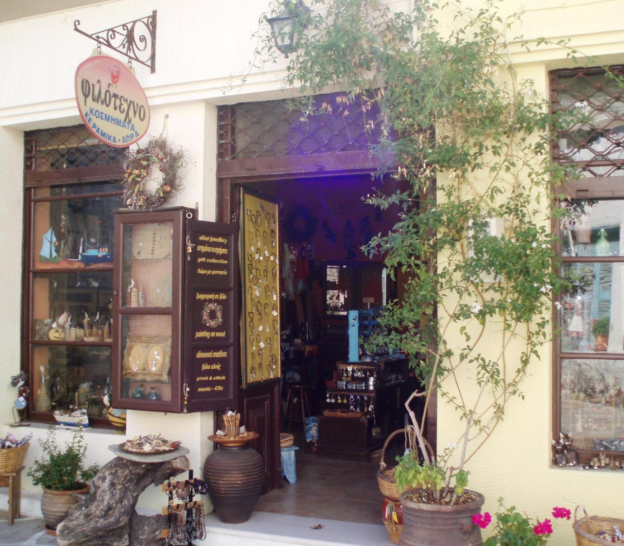 Agnadi Hotel Agia Anna  Bagian luar foto